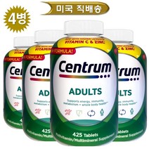 (총 4병) 센트룸 어덜트 성인남여용 425정X 4병 [ New Look /미국 COSTCO제품 직배송 ], 425정, 4개