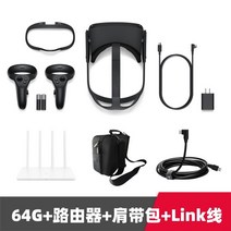 올인원 VR 안경 가상 헤드셋 오락 장비 게임 용품, 한개옵션1, 64G + 라우터 + 패키지 [1 세대]