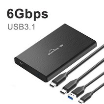 Blueendless 알루미늄 HDD 케이스 USB 3.0 to Sata 고속 SSD용 UASP 외장 하드 드라이브 지원 2.5 인치 6Gbps, C-A  C-C