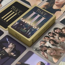 55 개/대 Kpop IVE GIDLE LE serafim ITZY TWICE Kep1er 엔믹스 STAYC Fromis9 MAMAMOO MY GIRL MOMOLAND Cards, TWICE-2