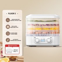 가정용 과일 건조기 야채 및 건조기 5 층, 02 5 layers