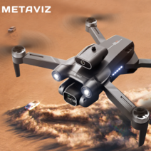 [장애물인식 회피기능 입문용]METAVIZ 6K 듀얼 카메라 접이식 드론 한글 설명서+배터리2개+수납백포함 KS1블랙, 블랙