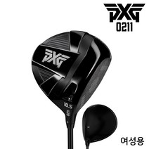 PXG 0211 드라이버 2022년 신제품 오른손 12도 10.5도 9도 여성용 시니어용 골프채 여자 초경량 골프클럽, L