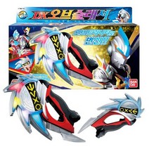 울트라맨 오브 dx 오브 슬래셔