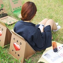 등받이 종이의자 D, 본상품선택