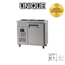 유니크 업소용 반찬냉장고 받드냉장고 900 x 500 UDS-9RBAR-1, 메탈, 디지털