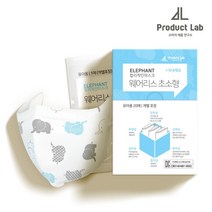 합리적인마스크 KC인증 코끼리 초소형 유아마스크, 40매