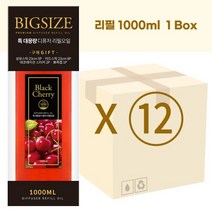 디퓨저 리필 1000ml 1박스(12개) 소자본 위탁생산 1인창업 사업아이템 OEM ODM, 라벤더