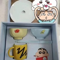 짱구 식기 세트 밥그릇 물 컵 짱구는못말려, 5종 세트 선물 세트