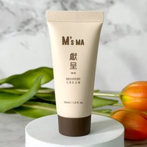 피부 트러블 케어 리커버리크림 헌정 30ml, 5개입