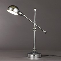 졸리메종 시리우스 단 스탠드, 원추리