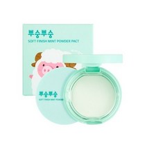 미팩토리 뿌숭뿌숭 파우더팩트 9g, 02. 민트, 1개