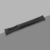 벤딕트 시트 틈새 사이드 크랙 쿠션 커버, 2pcs, 블랙