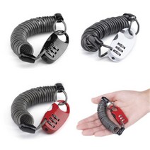 자전거 번호키 1+1 분실방지 다용도 자물쇠, [ 화이트+블랙 ]