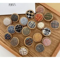 원사이즈 모직 패브릭 체크무늬 25mm 2개set, 15#