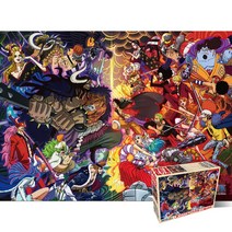1000피스 직소퍼즐 원피스 사황카이도 VS 오황루피, 쿠팡하울 본상품선택, 쿠팡하울 1, 쿠팡하울 본상품선택