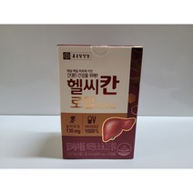 종근당건강 헬씨칸 밀크씨슬 로얄 800mg x 30캡슐 1통, 상세페이지 참조, 상세페이지 참조