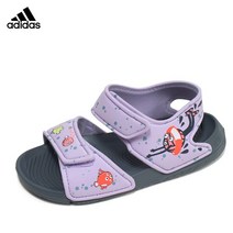 아디다스 키즈 알타스윔 샌들 아동용 퍼플 EG2179