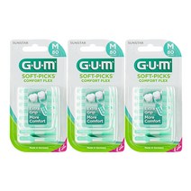 GUM 검 실리콘 치간칫솔 코스트코 소프트픽 컴포트플렉스 80개입, 3개