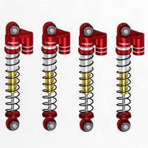 TREAL FCX24 쇼크 43mm 스레드 텔레 더블 배럴 (4) FMS 1/24 파워 왜건용(퍼플) 5870054597, red