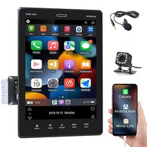 GOHHDL 미러 링크가 있는 싱글 DIN 자동차 스테레오 5인치 오디오 수신기 터치 스크린 블루투스 FM AUX TF 카드 입력 SWC EQ USB 고속 충전 + 백업 카메라 마, 1 Din 9.5 