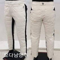 파사디 파사디 골프 남성 겨울 스컬 다운 패딩 바지 Q21WSB452X1
