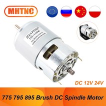 고속절단기 타일 컷팅기 철근 나무 절삭기 브러시 775 795 895 DC 스핀들 모터 6000 12000RPM 고속 12-24V, 08 895-200W_01 DC12-24V