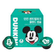 던킨도너츠 디즈니 센트럴파크 블렌드 캡슐커피 돌체구스토 호환, 8.5g, 190개