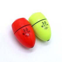 바다낚시 전자구멍찌 수중찌 주간 야간 전유동 순간수중찌, 1.0, 형광, 1개