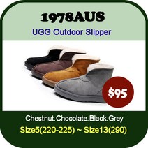 어그 양모 로버트 슬리퍼 초콜렛 다크 브라운