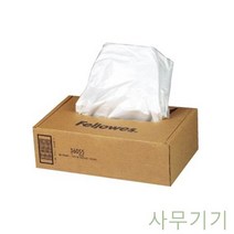 YDW6F69BB 용지 문서폐지함 폐기 대형 세단 사무실 서류 기 사무기기 100L50매 펠로우즈 종이분쇄 파쇄기 세단기 파쇄기