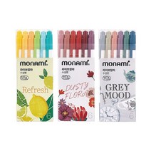 모나미 라이브칼라 6색세트, 더스티 플로라