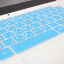 프로북 440 G8 2Z9B5PA 16GB램용 말싸미 문자키스킨, 초코
