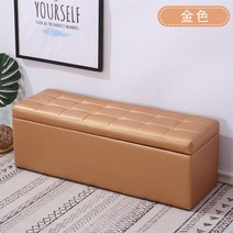 병원 대기실 교회 로비 카운터 장 긴 약국 의자 스툴, 길이 90x폭x40x높이 40(수납), 10 금