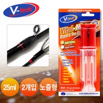 V-tech 브이텍 VT-149 Vital Mix 3톤 주사기 에폭시
