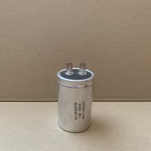 450V 450VAC 10uF 국산콘덴서 모터 기동 콘덴서 커피그라인더머신 그라인더머신 알루미늄캔타입, 1개