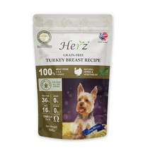 펫월드 [펫월드] 허즈 알러지 눈물사료 칠면조가슴살 100g