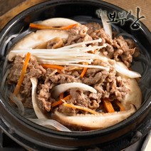 팔도보부상 탕 국 모았습니다, 07.모아네불고기