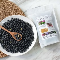 국산 무주 서리태 검은콩 1kg, 1개