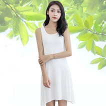 나시 프릴 원피스 모달 미디 스커트 드레스 꾸안꾸 홈 프릴원피스 라인원피스 여름원피스 미니원피스