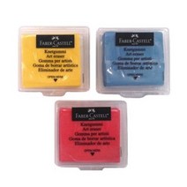 파버카스텔 칼라 전문가용 떡지우개 127321 1갑18개