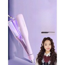 뿌리볼륨고데기 컬링 물결 나이아가라 앞머리 뽕 미니, 퍼플