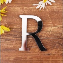 붙이는거울 아크릴 거실 욕실 10 Cm 편지 영어 스티커 사랑 문자 홈 장식 미러 벽 알파벳 로고, R