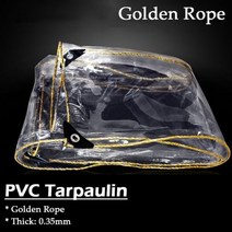 비닐텐트 캠핑 쉘터 등산 야외 투명 방수포 0.35MM 정원 발코니 PVC 방수 천 문 창 방수포 커버 텐트 캔버스, 1.9x2.4m, Golden Rope