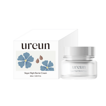유아른 비건 나이트 베리어 크림 60ml, 1개