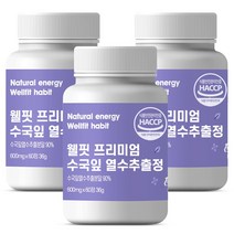 봉평 메밀 쌀 잡곡 평창 당뇨식 메밀차 메밀밥 100% (1kg), 1개