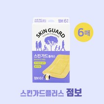 동아제약 스킨가드플러스 점보 6매 팔꿈치 무릎상처 방수기능 멸균반창고, 1개