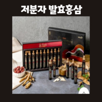 특허 저분자 발효 홍삼 20ml 10병 20병 30병 40병 50병 국내 국내산 최초 한국 한국산 인삼 열매 열메 대추 농축 농축액 농축액기스 액기스 엑기스 음료 마시는 맛있는, 20mL x 30병