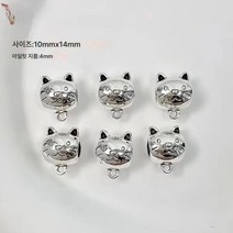 여우 삼통 kt 고양이 삼통 팔찌 목걸이 DIY 액세서리 비딩 소재 고은 빅홀더 통구슬, 케이티 캣츠 3통, 30개입