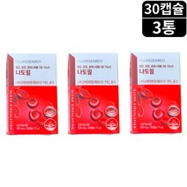 나토필 나또키나제 혈행개선 나토균배양분말 붉은쌀 영양제 30캡슐 3통 3개월분